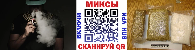 Бутират бутик  Алексеевка 