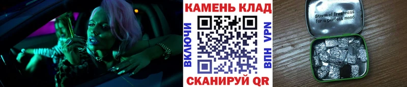 ГАШ AMNESIA HAZE  где купить   blacksprut как зайти  Алексеевка 