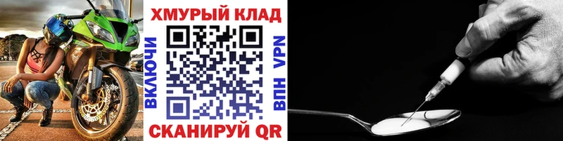 ГЕРОИН гречка Алексеевка