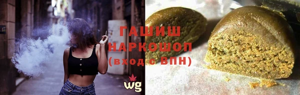 прущие крисы Алзамай