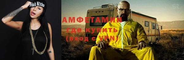 тгк Алексин