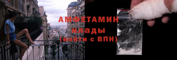 прущие крисы Алзамай