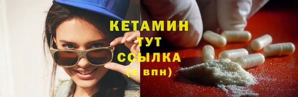тгк Алексин