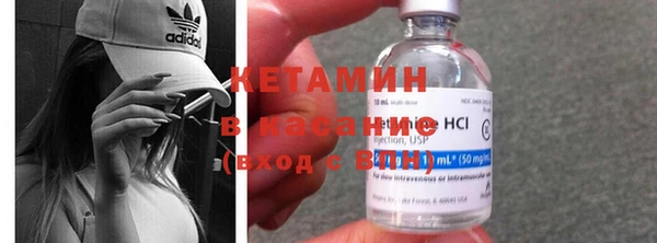 тгк Алексин
