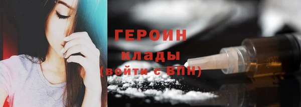 тгк Алексин