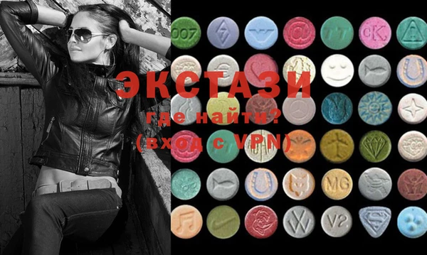 MESCALINE Алексеевка