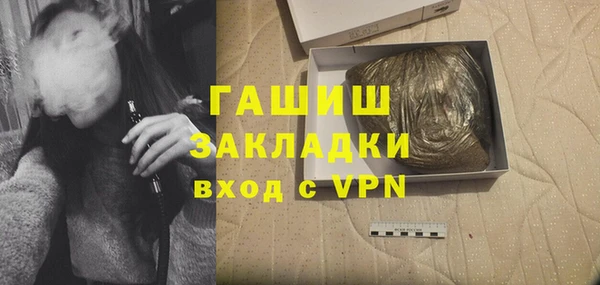прущие крисы Алзамай