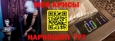 ECSTASY Абинск