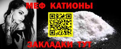mix Азнакаево