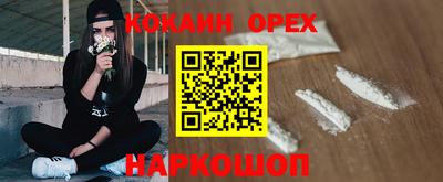 mix Азнакаево