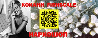 mix Азнакаево