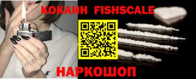 mix Азнакаево