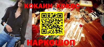 скорость mdpv Абакан