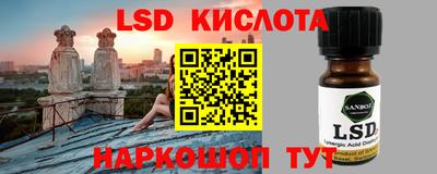 скорость mdpv Абакан