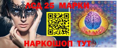 скорость mdpv Абакан