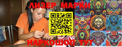 ECSTASY Абинск