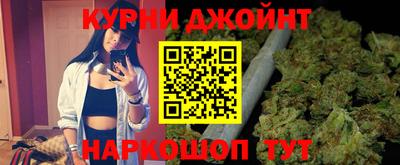 ECSTASY Абинск