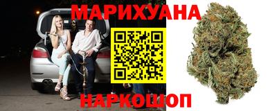 ECSTASY Абинск