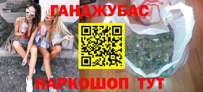 mix Азнакаево