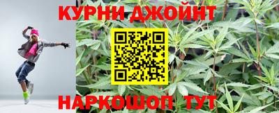 скорость mdpv Абакан