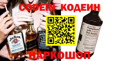 скорость mdpv Абакан
