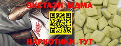 mix Азнакаево