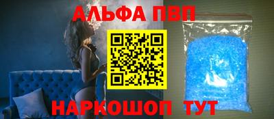 mix Азнакаево