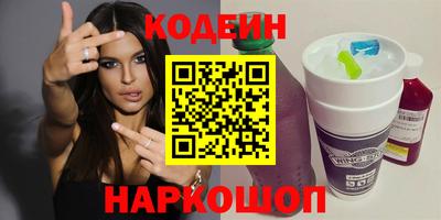 mix Азнакаево