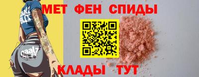 mix Азнакаево