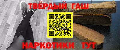 mix Азнакаево