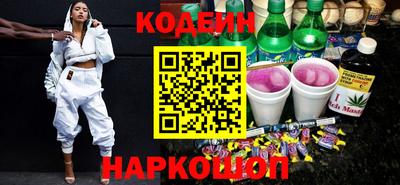 скорость mdpv Абакан