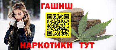 mix Азнакаево
