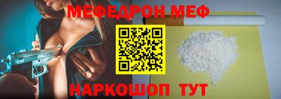 mix Азнакаево