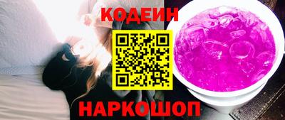 скорость mdpv Абакан