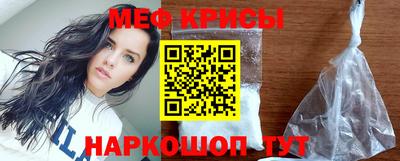 mix Азнакаево